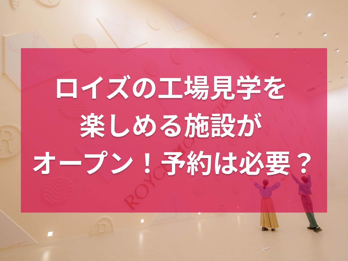 あ