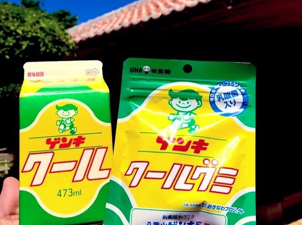 ゲンキくんのキャラクターがデザインされた、ゲンキクールとゲンキクールグミ