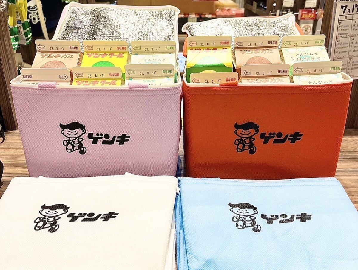 ゲンキショップ 南ぬ島空港店では、有料で「ゲンキ保冷バッグ」が利用できます