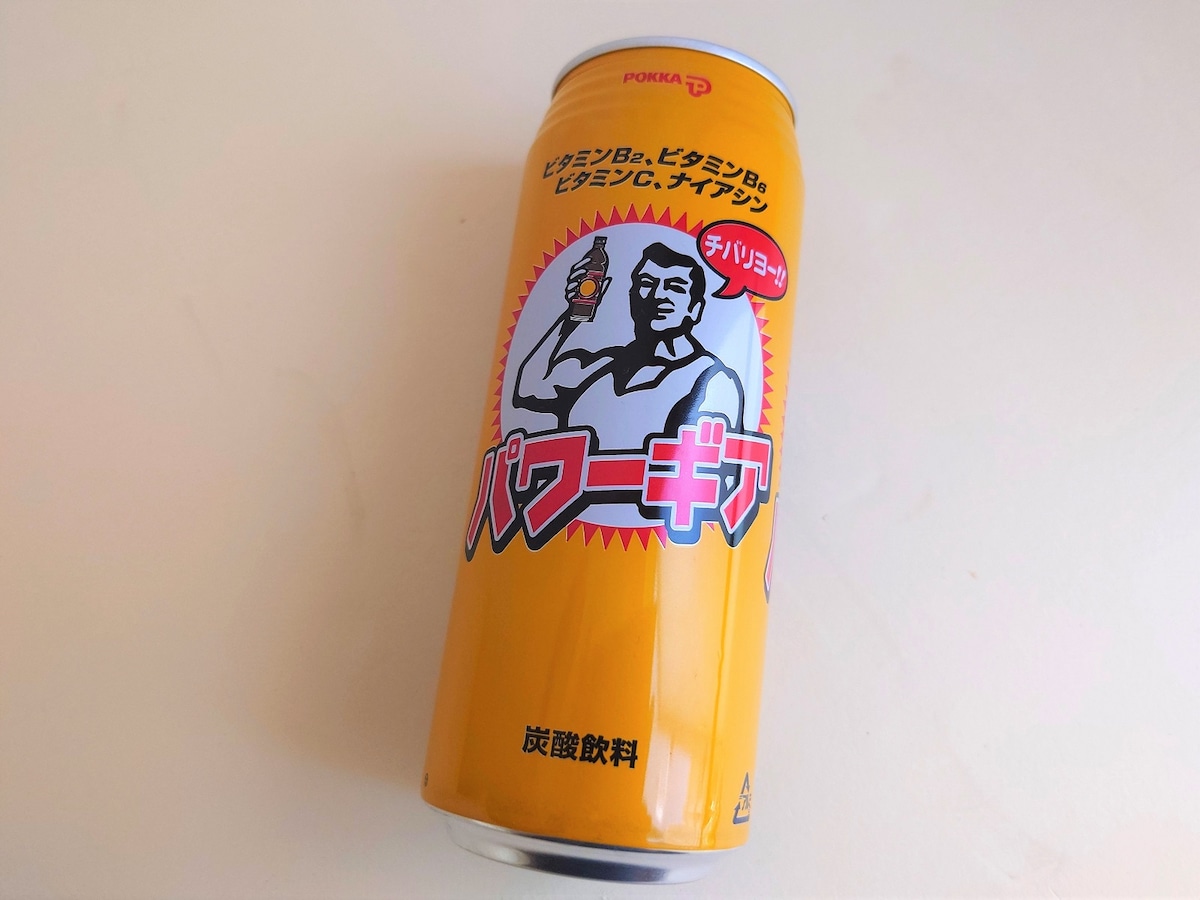 ポッカサッポロフード＆ビバレッジ株式会社の限定ドリンク。沖縄ポッカの自販機には他にもご当地ドリンクがあって面白い