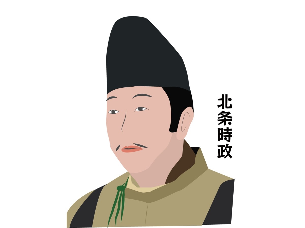 北条時政