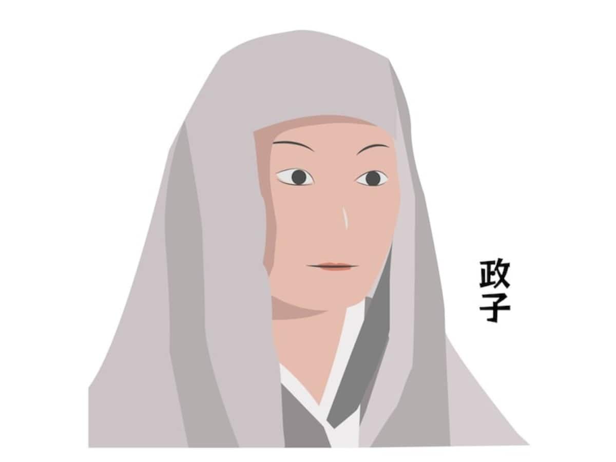 北条政子