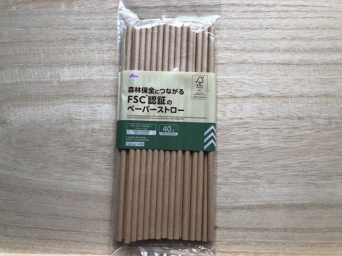 ダイソーの「ペーパーストロー」