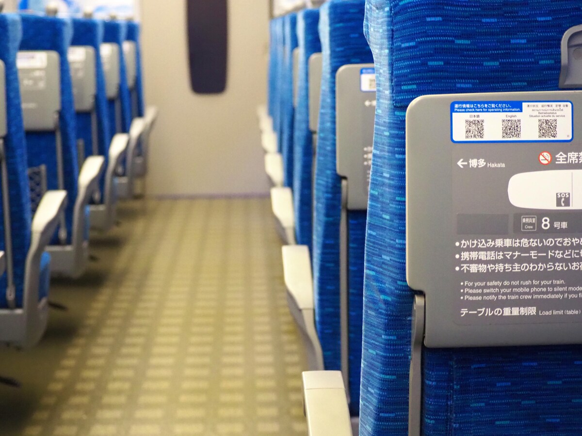 新幹線の車内で夫が車掌に突然キレた