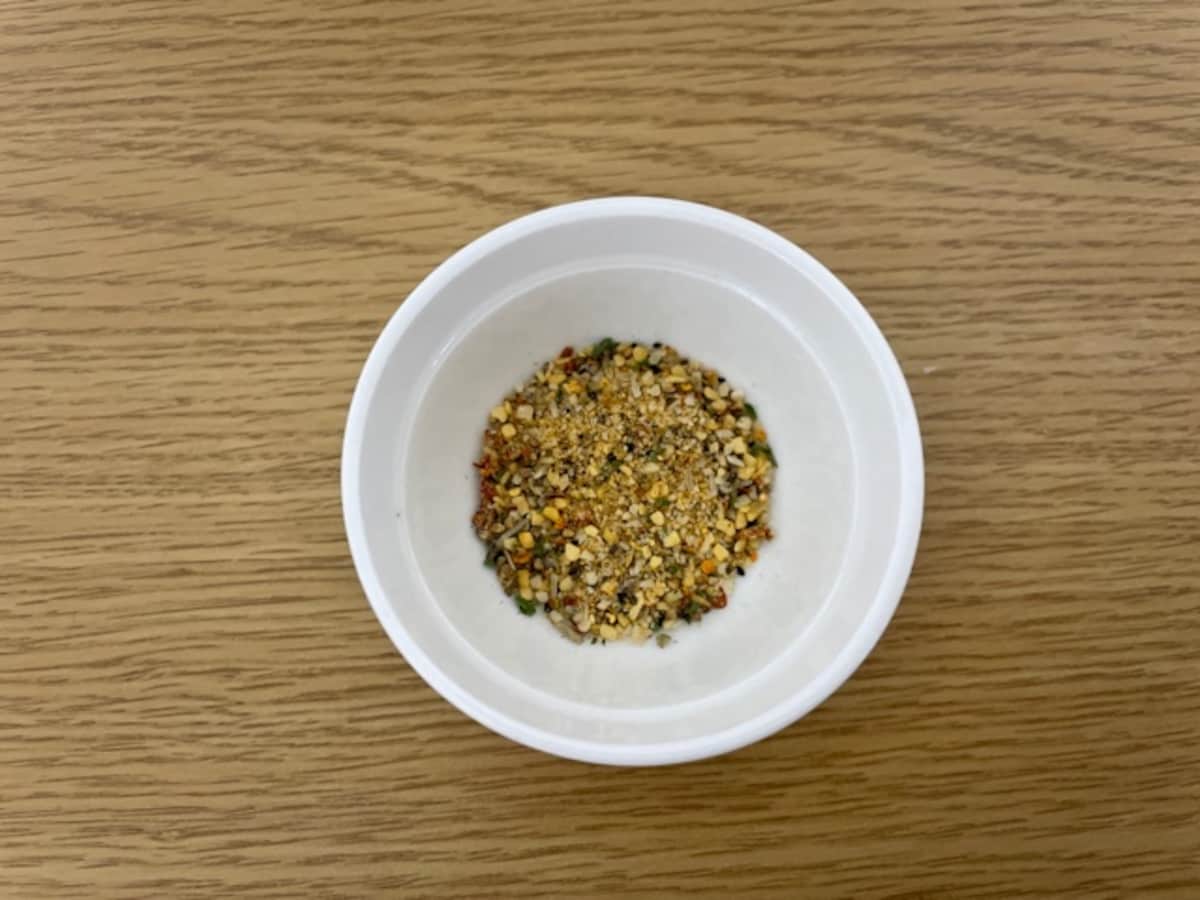 カルディで買えるスパイス「ほりにし」