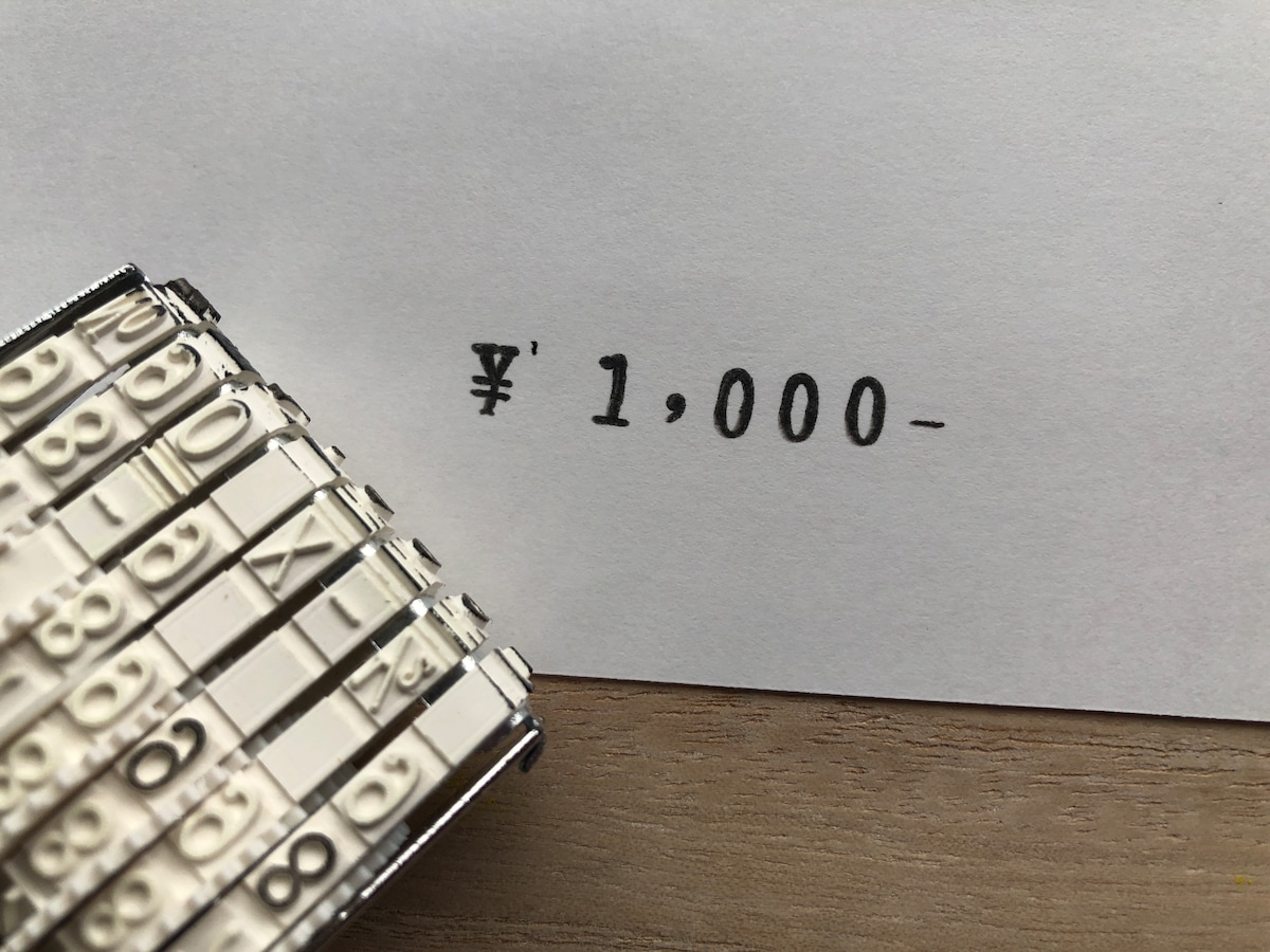 ダイソーの「ダイヤル式オフィススタンプ」は金額も簡単に作れる