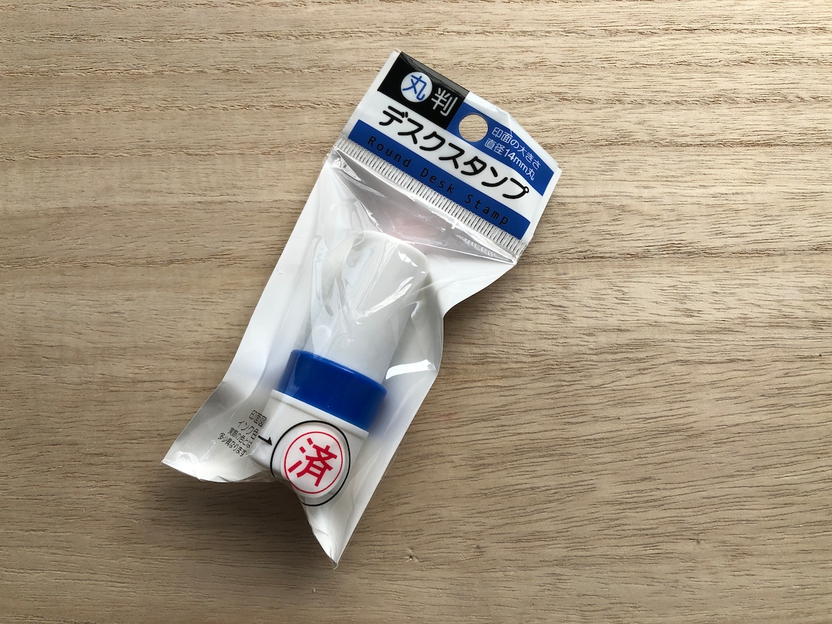 ダイソーの「デスクスタンプ」