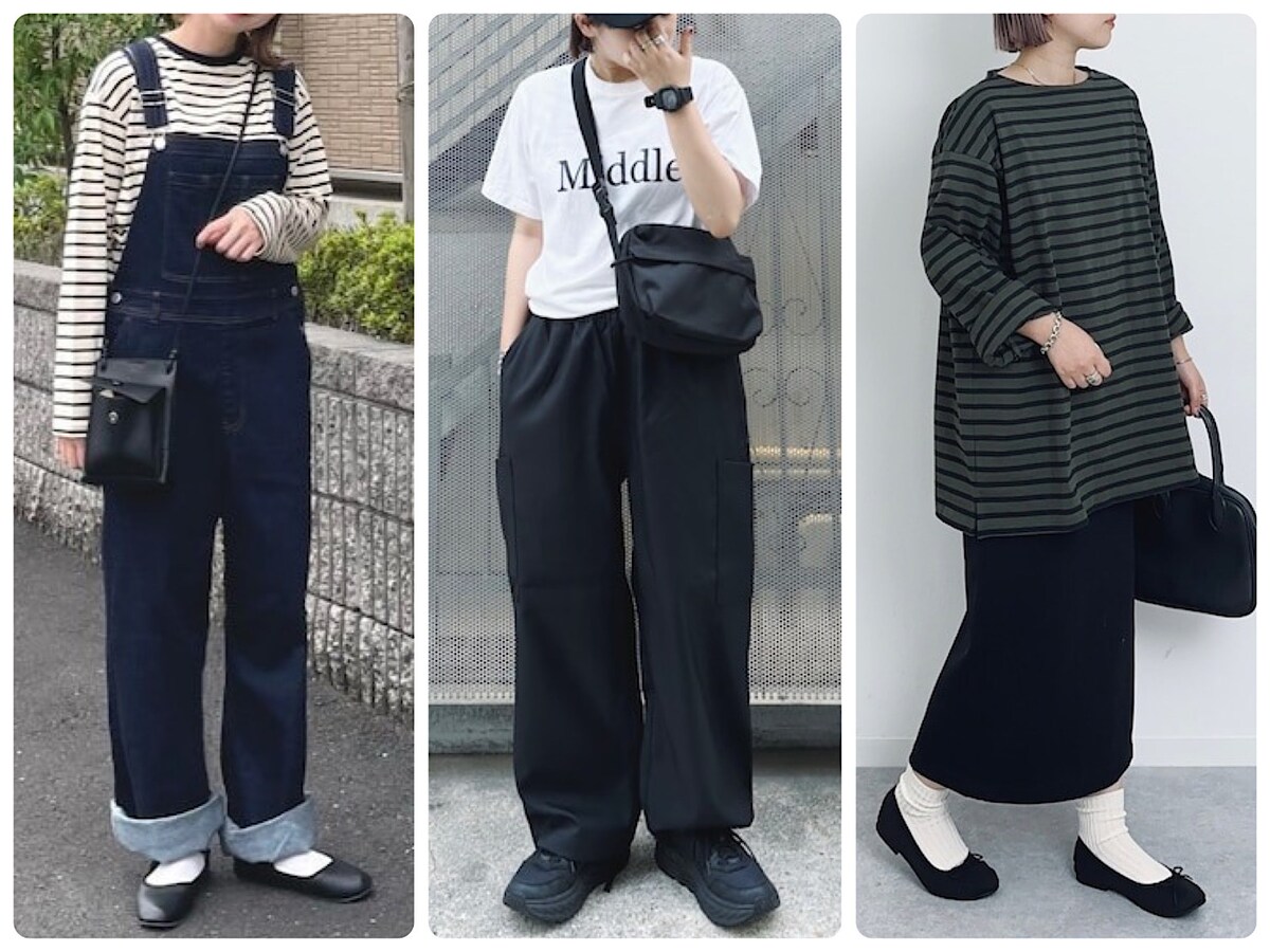 40代女性に！無印良品のシンプルアイテムでつくる2023年秋のコーデ