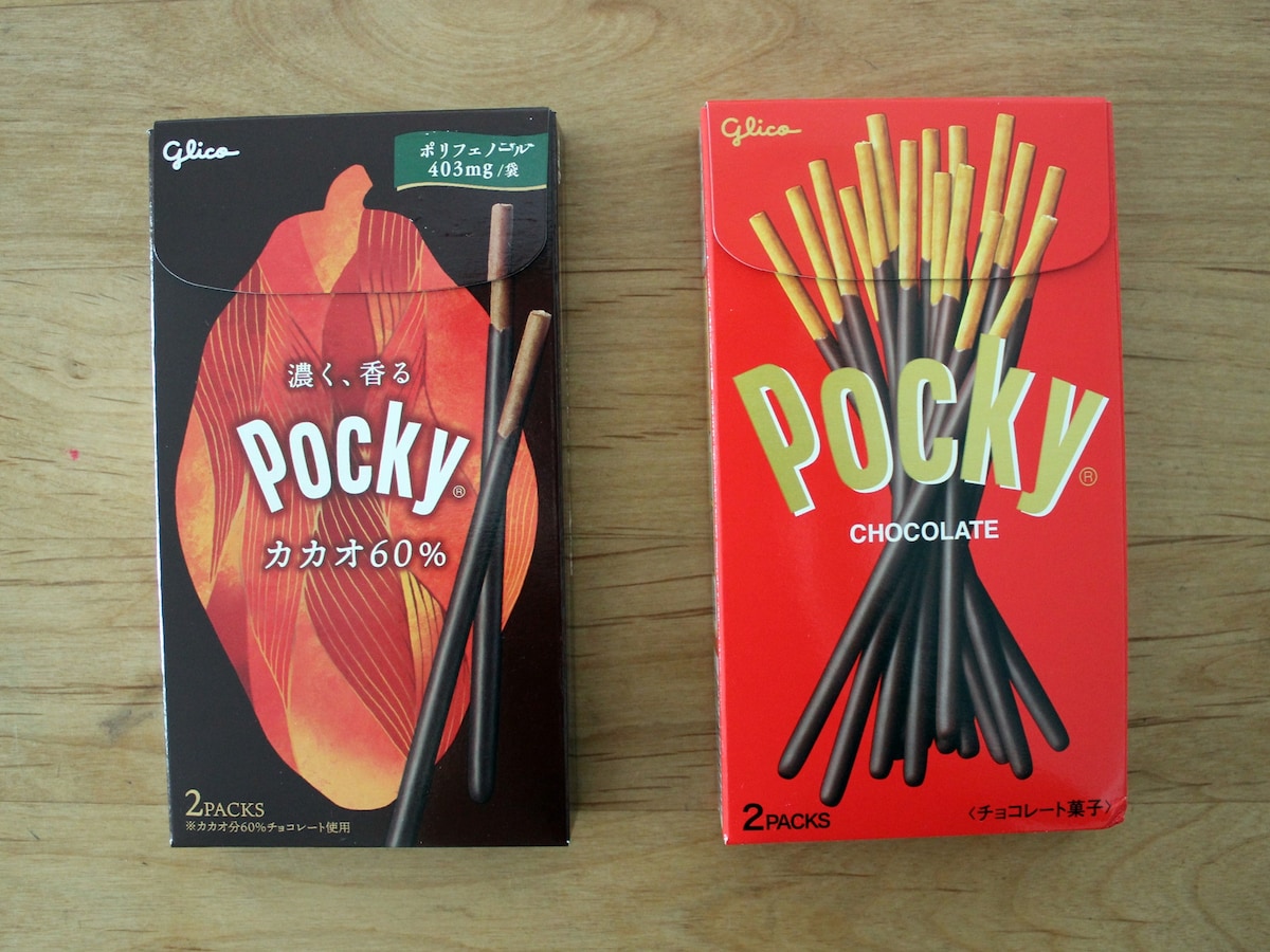 ポッキーカカオ60％食べ比べ
