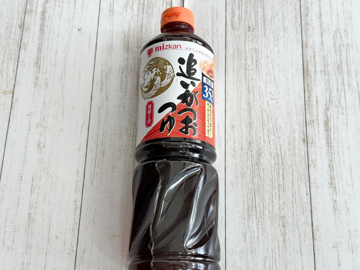 業務スーパーおすすめ追いがつおつゆ
