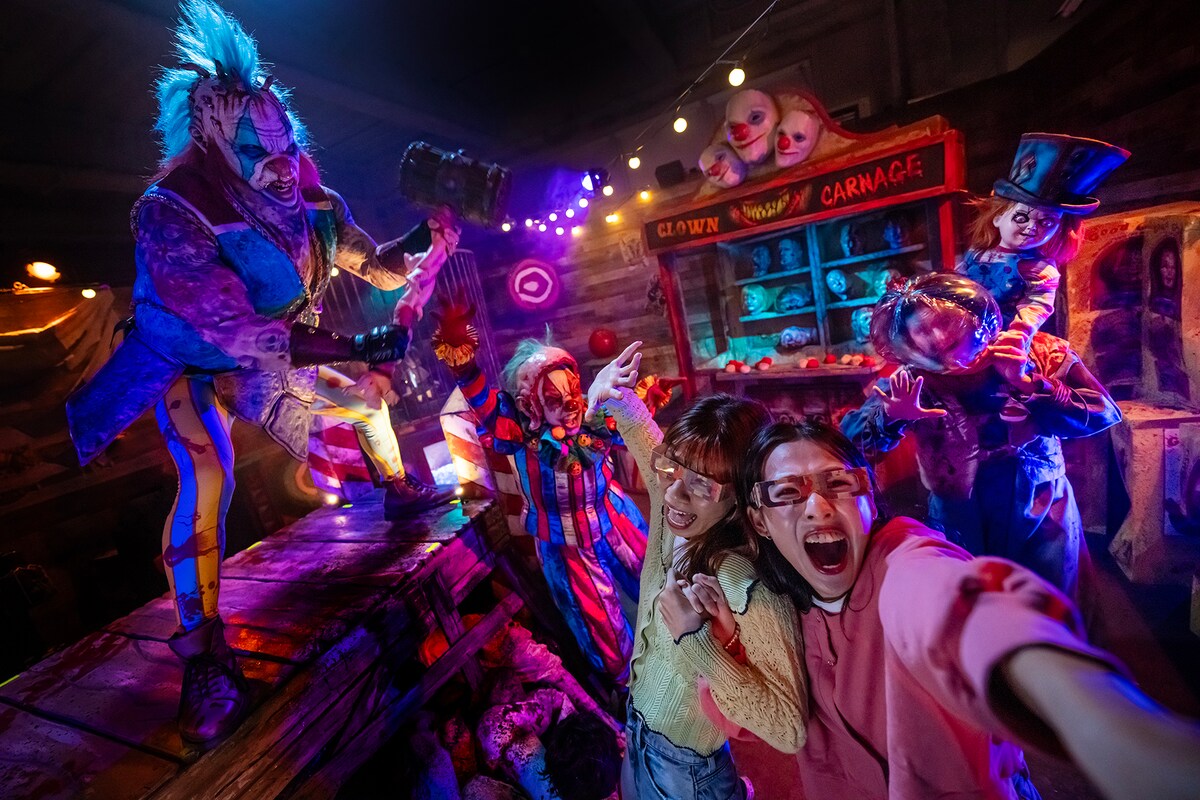ハロウィーン・ホラー・ナイト