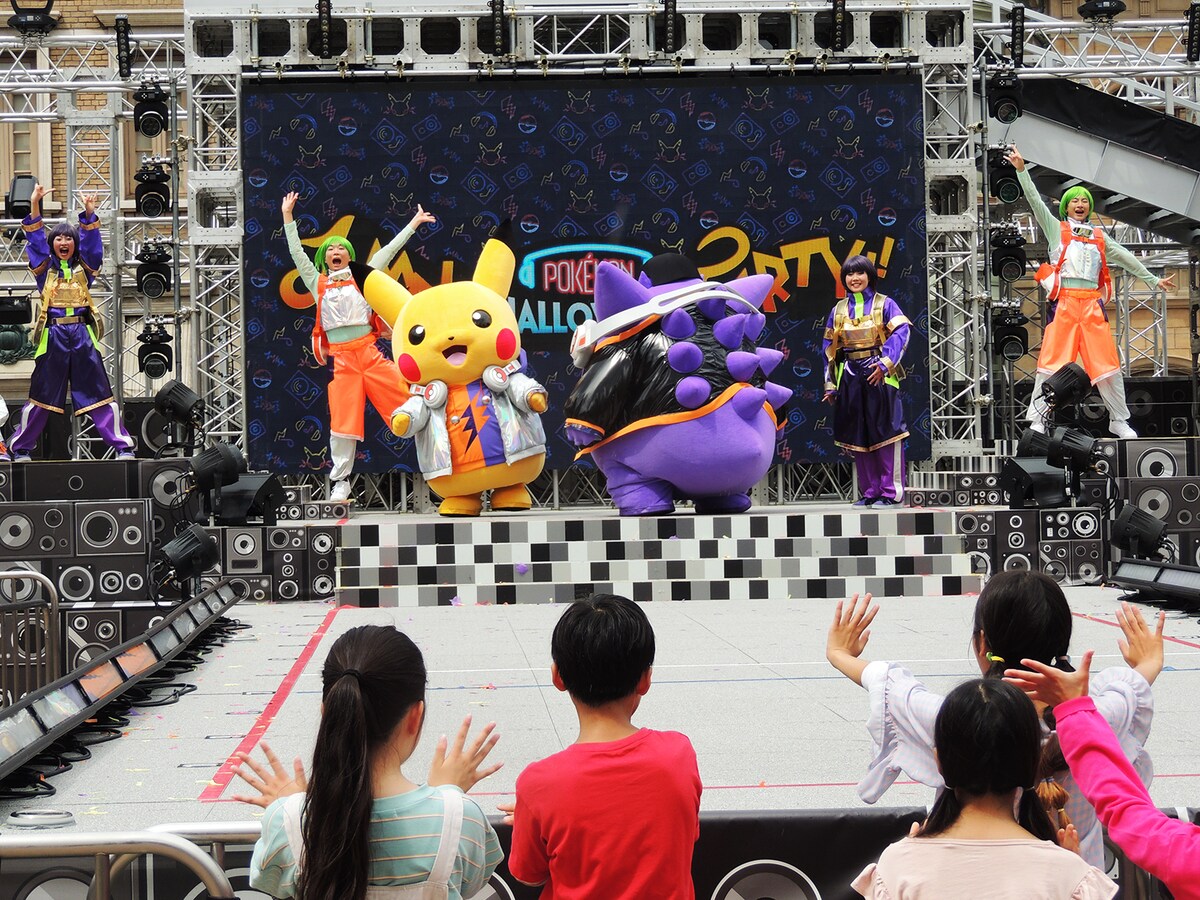 ハハハ！ ハロウィーン・パーティ