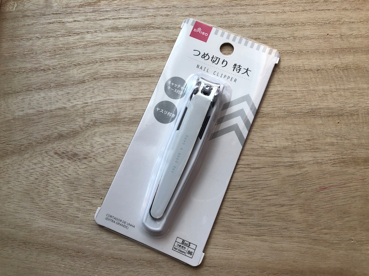 ダイソーの「つめ切り　特大」