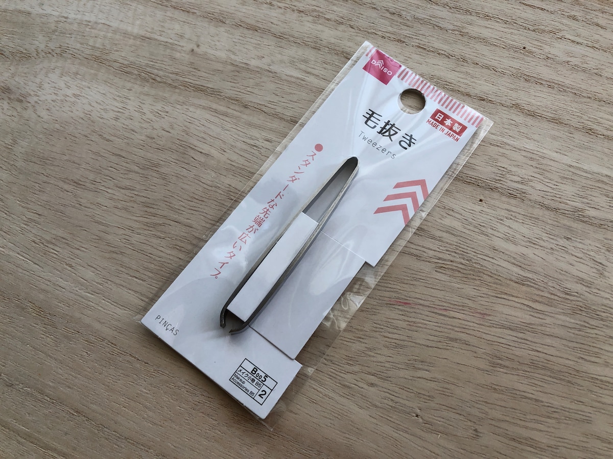 ダイソーの「毛抜き」