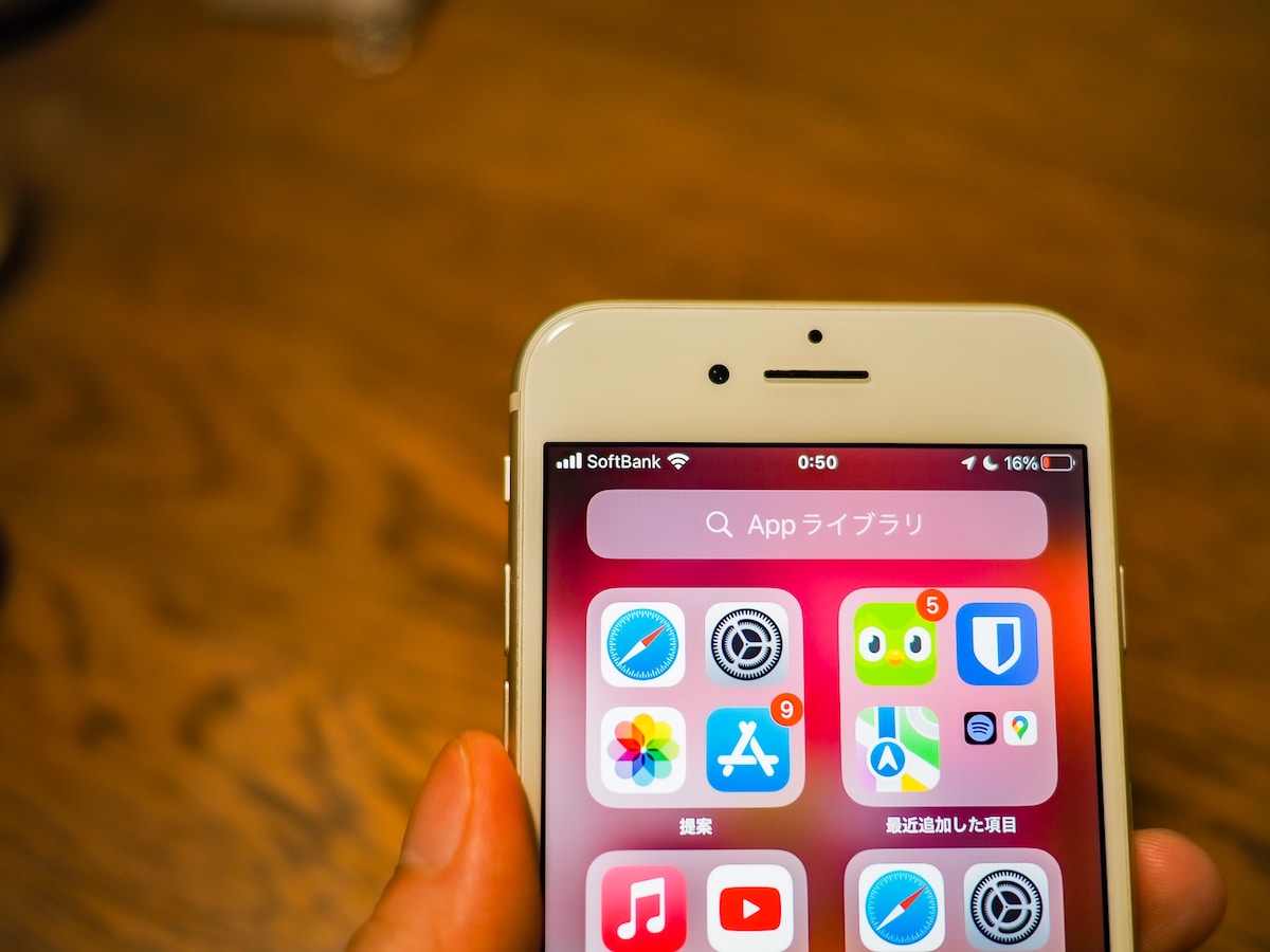 10GBの使い切りSIMカードが、子供にiPhoneを貸すのに最適だった話