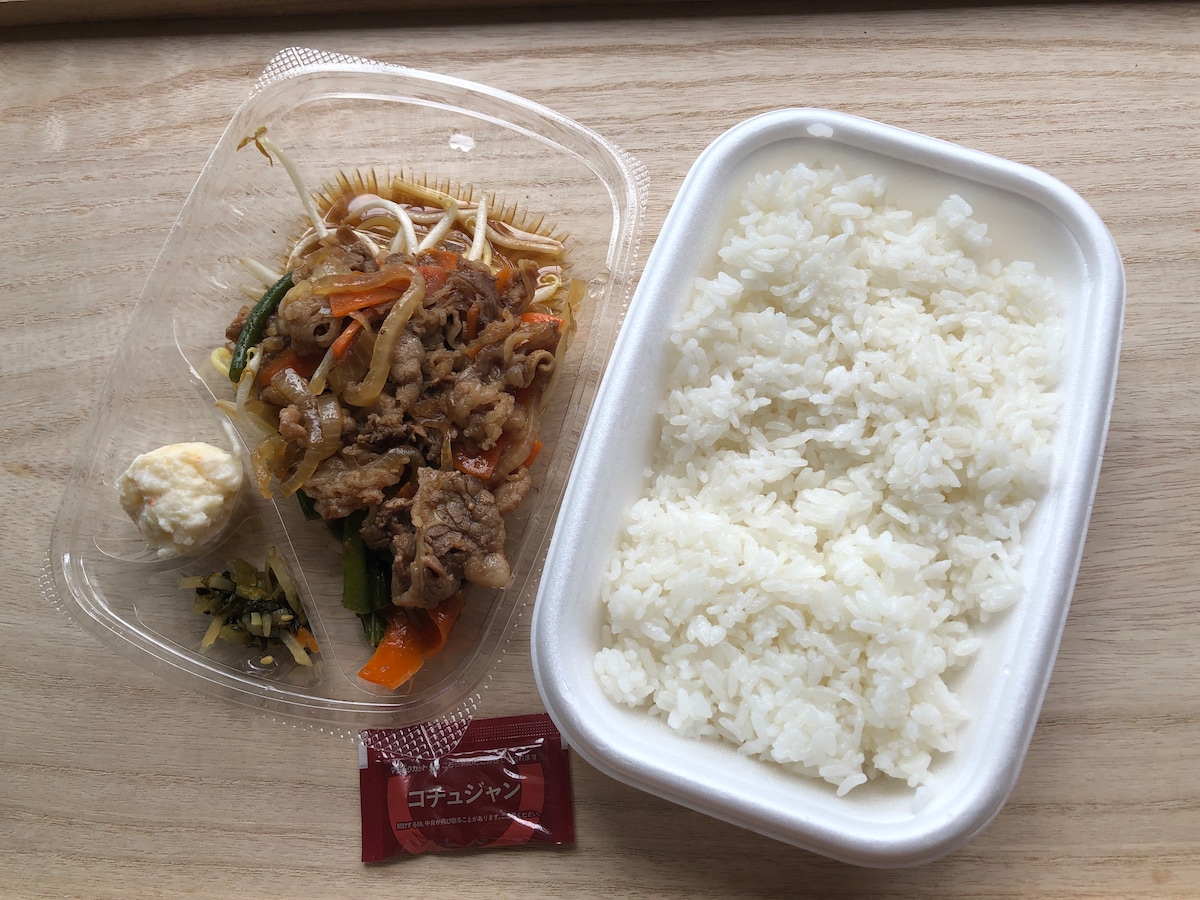 ほっともっとの「カルビ焼肉弁当」は甘いタレまで美味しい