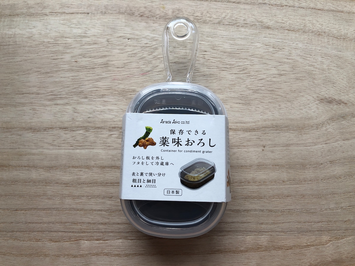 ダイソーの「薬味おろし」