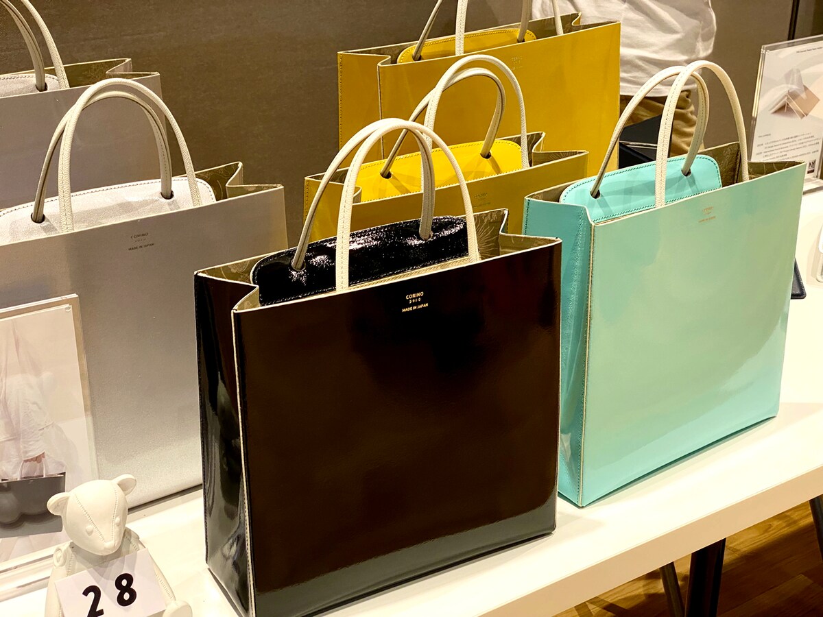 Paperbag Style