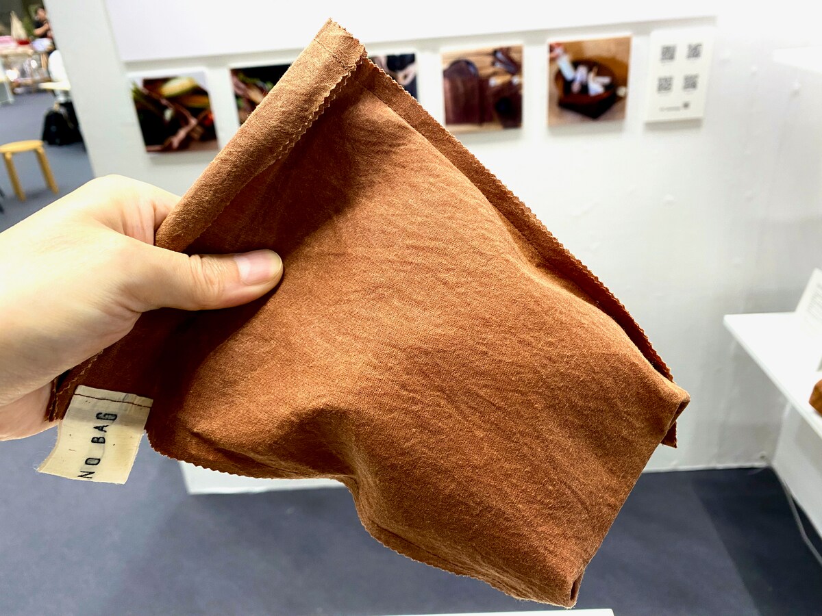 POT Dye&Design「PANYA NO BAG」