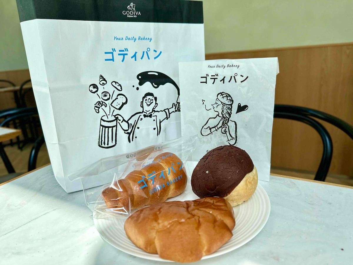 GODIVA Bakery ゴディパン 本店