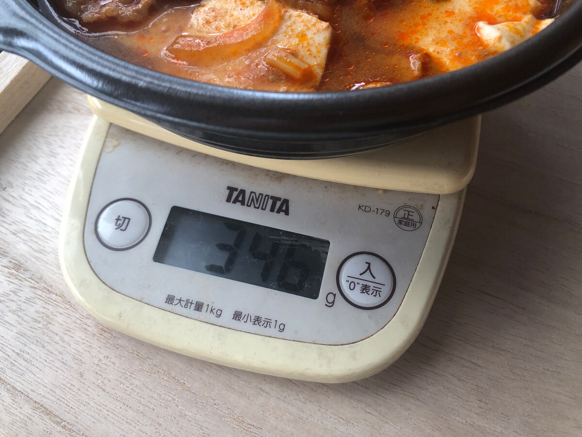 ほっともっとの牛スンドゥブの重さは346g
