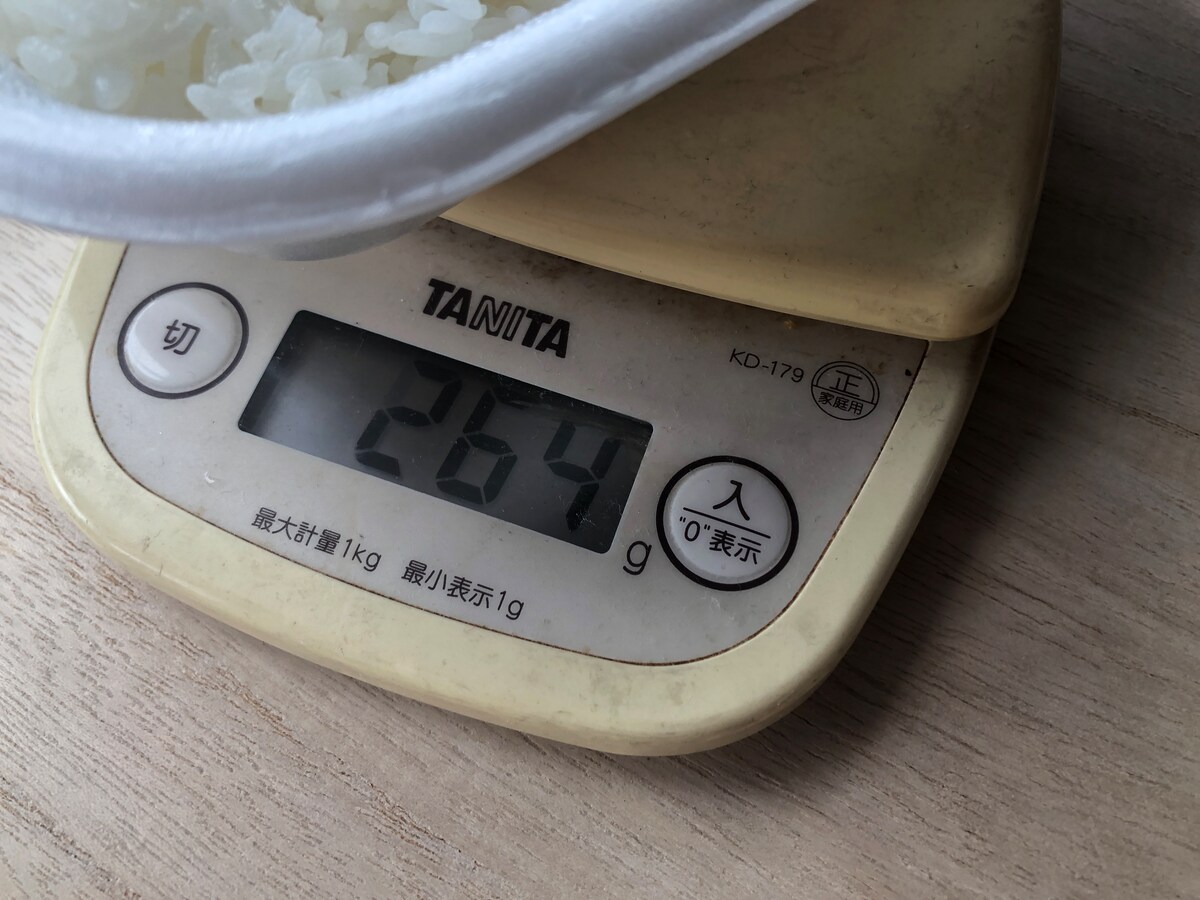 ほっともっとのご飯（普通盛り）の重さは264g