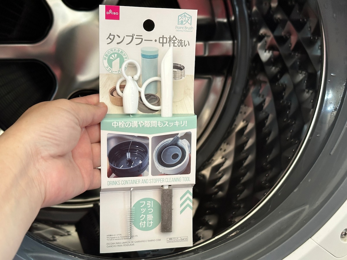 ドラム式洗濯機 扉ほこり掃除にダイソーの100円グッズ