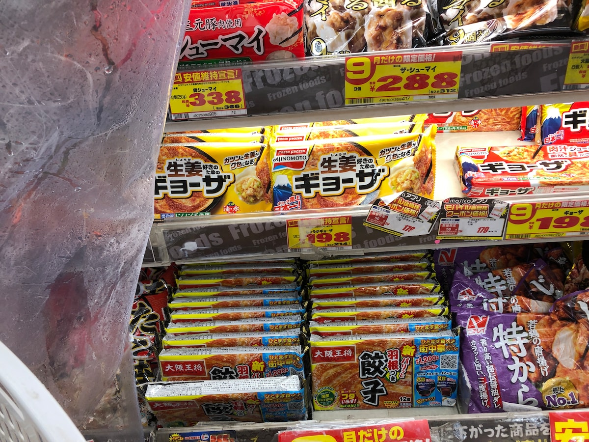定番の冷凍餃子もドン・キホーテで売っている