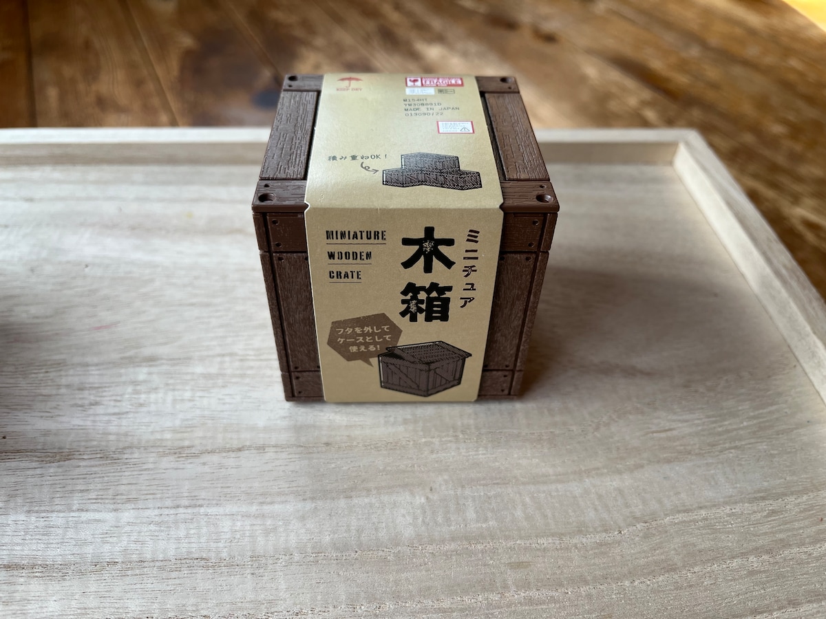 ダイソーの「ミニチュア木箱」