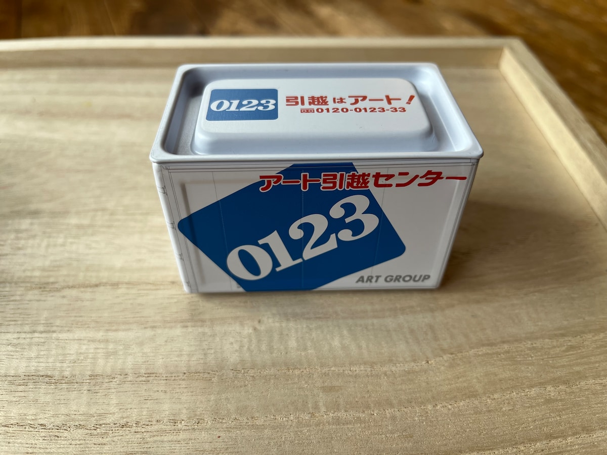ダイソーの「トラック荷台アート」