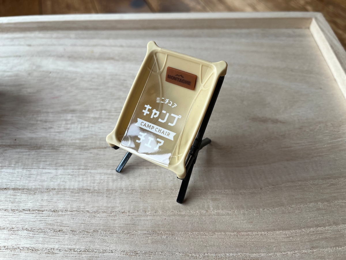 ダイソーの「キャンプチェア」