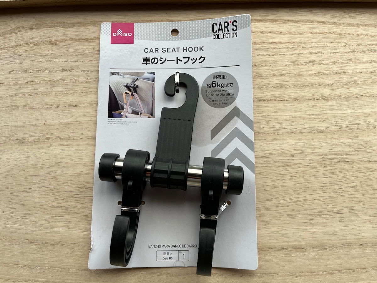 ダイソーの「車のシートフック」