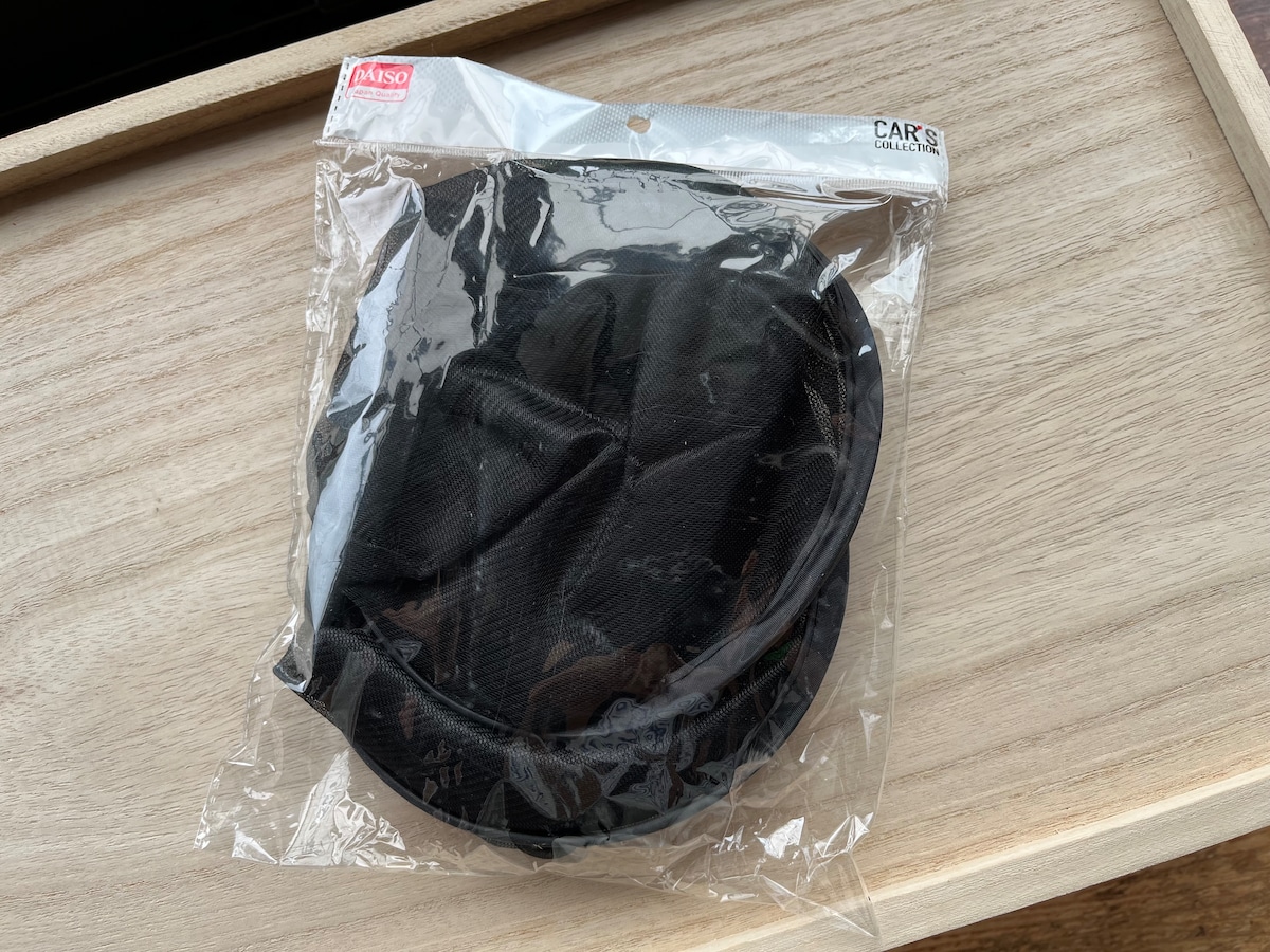 ダイソーの「サンシェード」