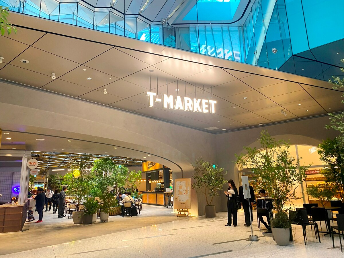 T-MARKET