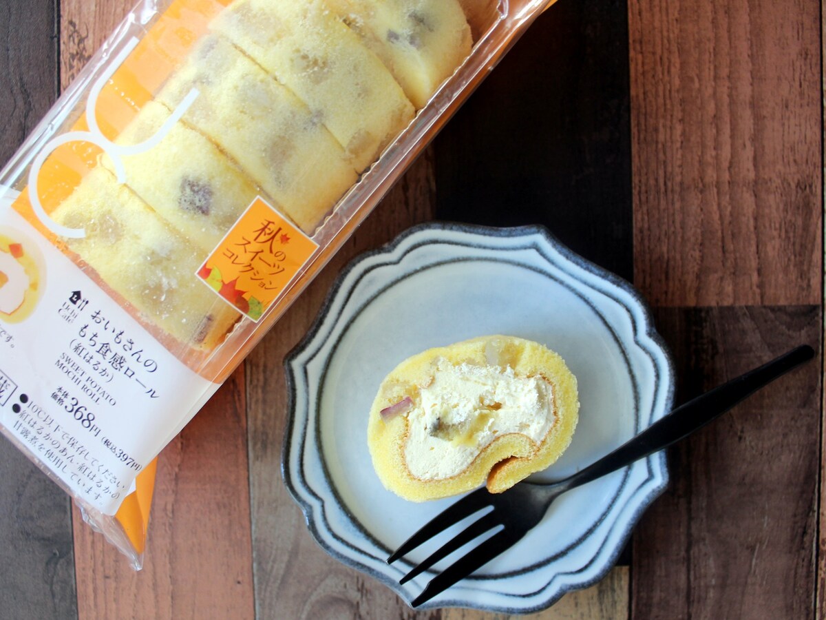 ローソン「おいもさんのもち食感ロール（紅はるか）」