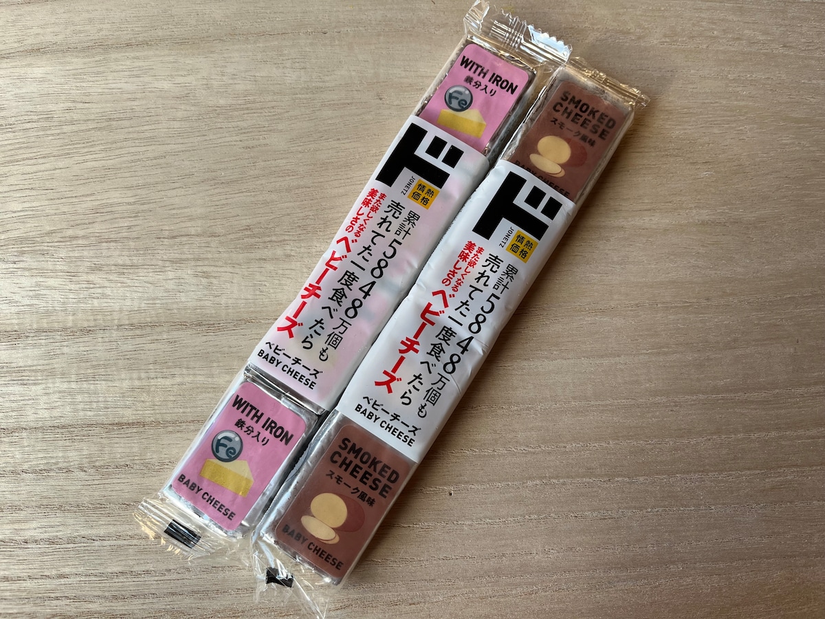 ドン・キホーテの「ベビーチーズ」