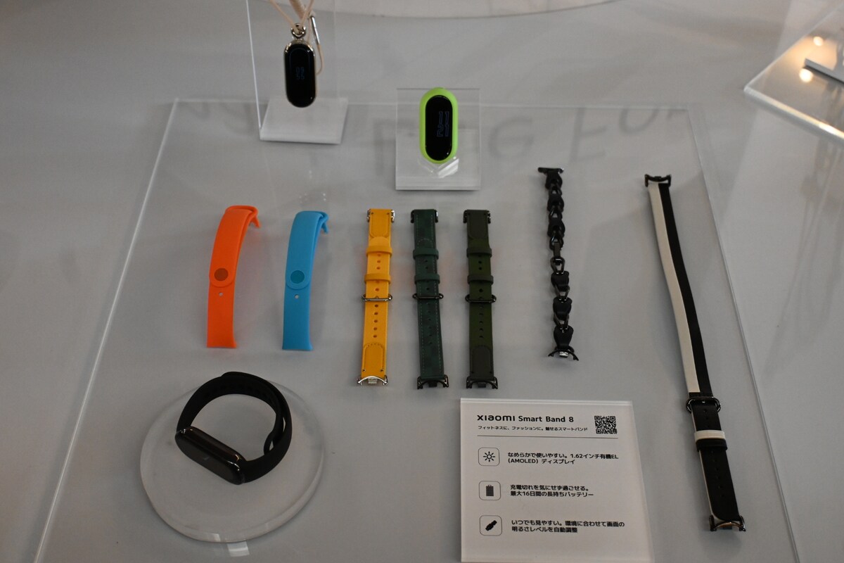 オプションの周辺機器