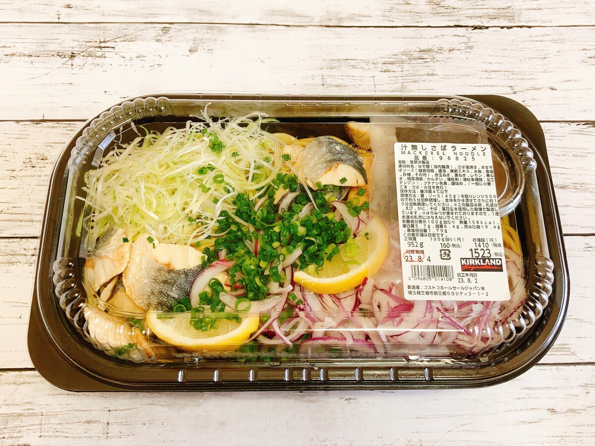 コストコ　汁無しさばラーメン