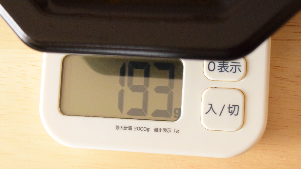 幸楽苑「絶品半チャーハン」