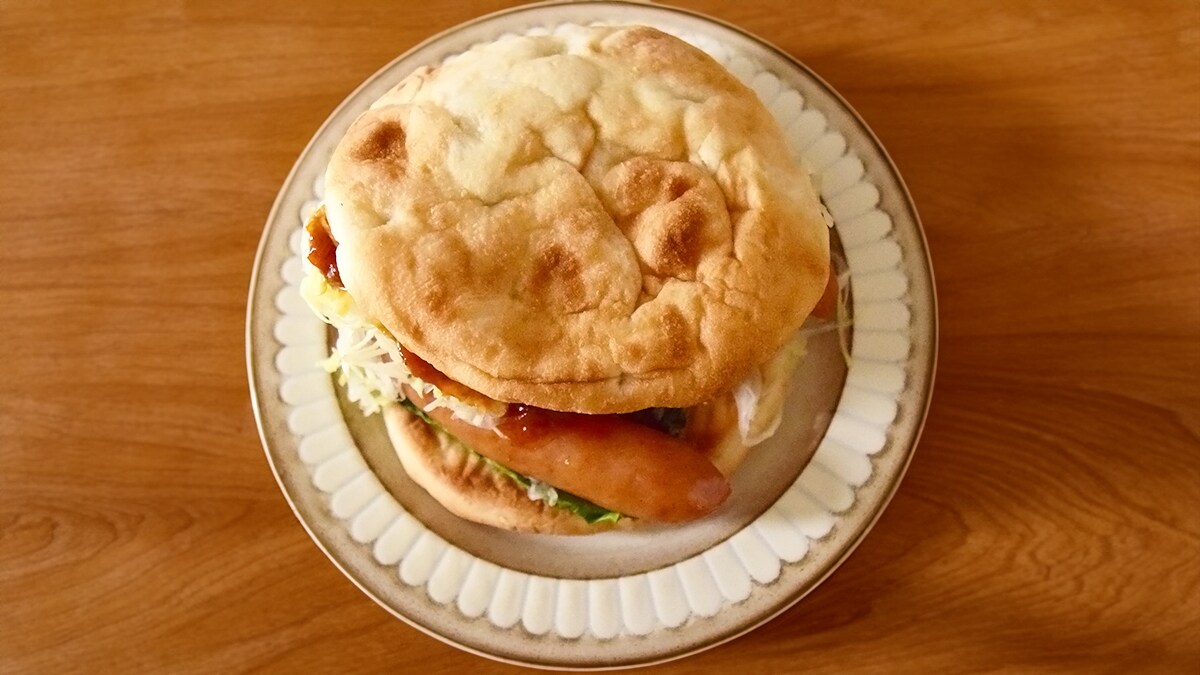 モスバーガー「月見フォカッチャ」