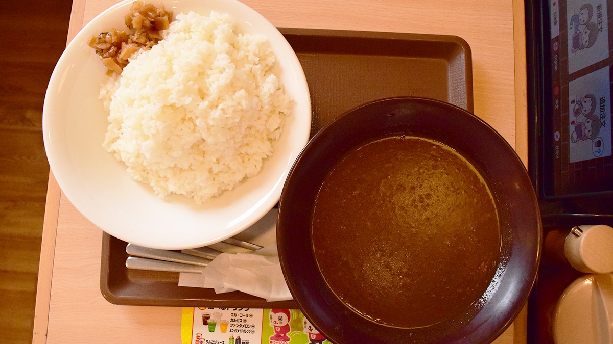すき家「キングカレー」