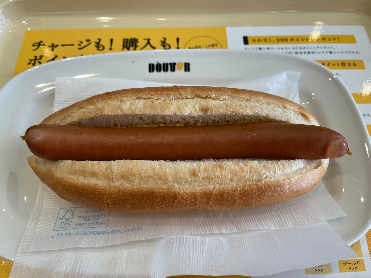 ドトールの「ジャーマンドッグ」はパリッとソーセージが美味！