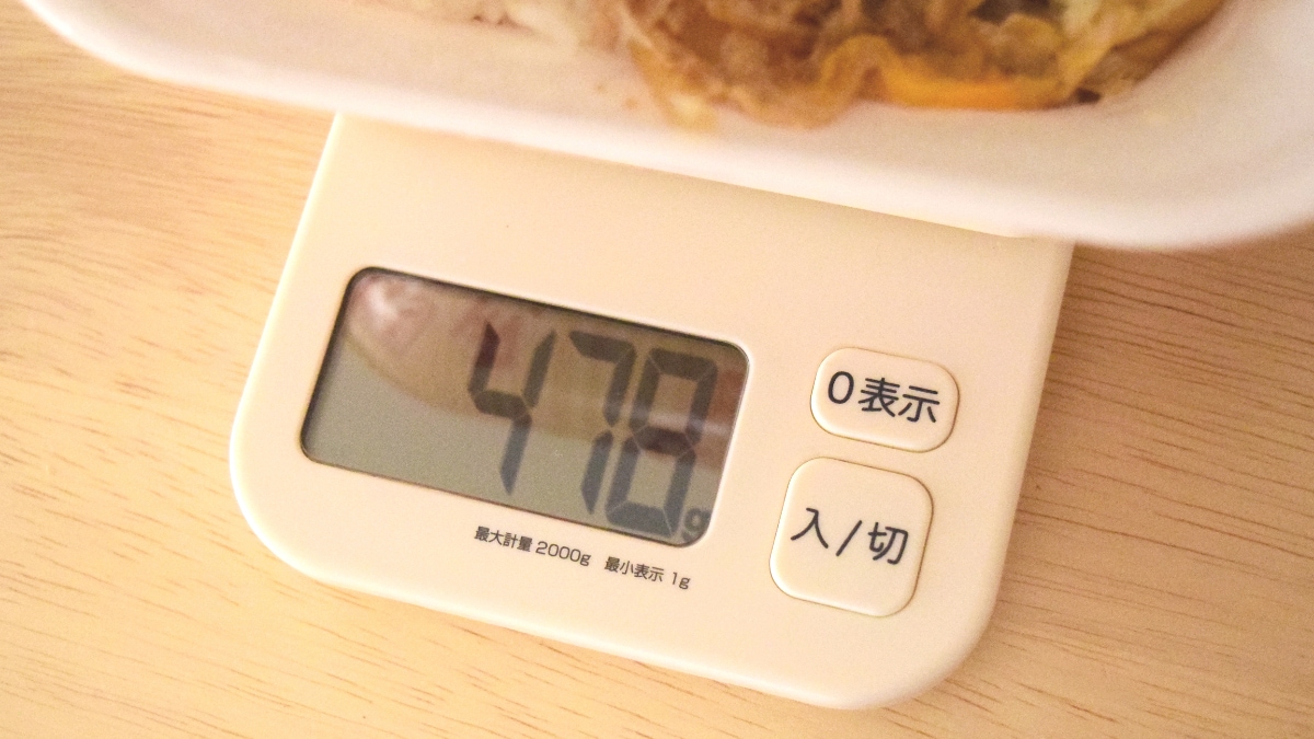 容器の重さ込みで478g