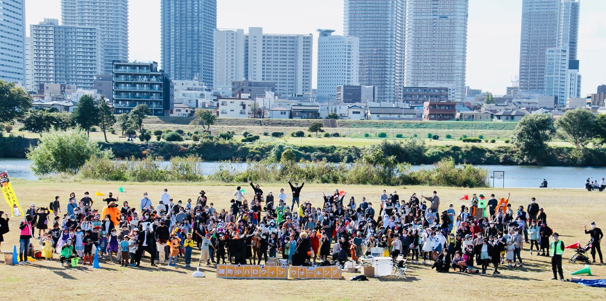 400名もの親子が集まったハロウィンウォーキング