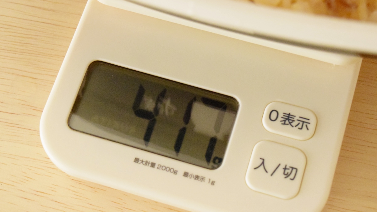 ごはん量は約417gです