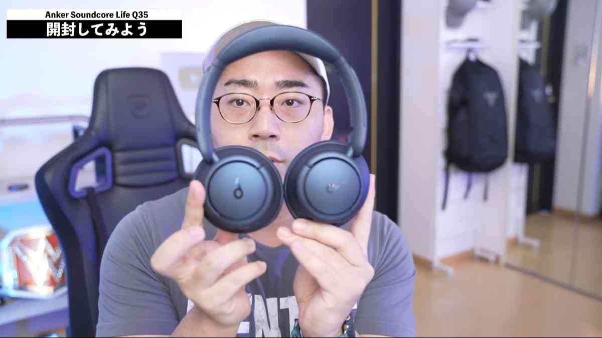 画像出典：YouTube/ワタナベカズマサさん（https://www.youtube.com/watch?v=TPslI750vXY）