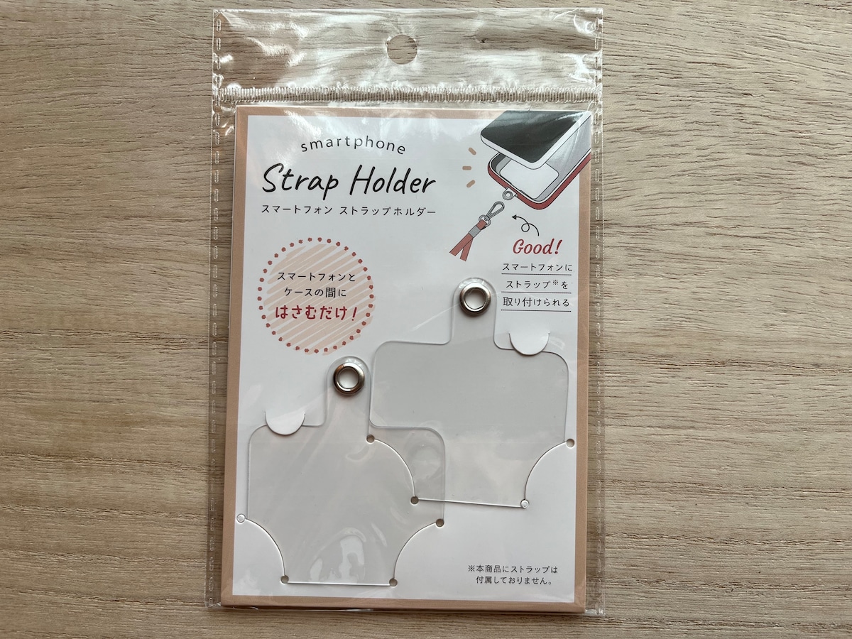 キャンドゥの「スマートフォン　ストラップホルダー」