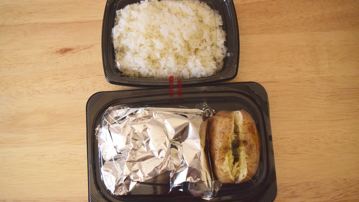 【110g】濃厚ビーフシチューの包み焼きハンバーグ弁当（ライス付き）をテイクアウト