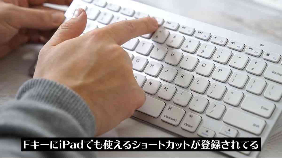 画像出典：YouTube/ワタナベカズマサさん（https://www.youtube.com/watch?v=44bbz8_TK1A）