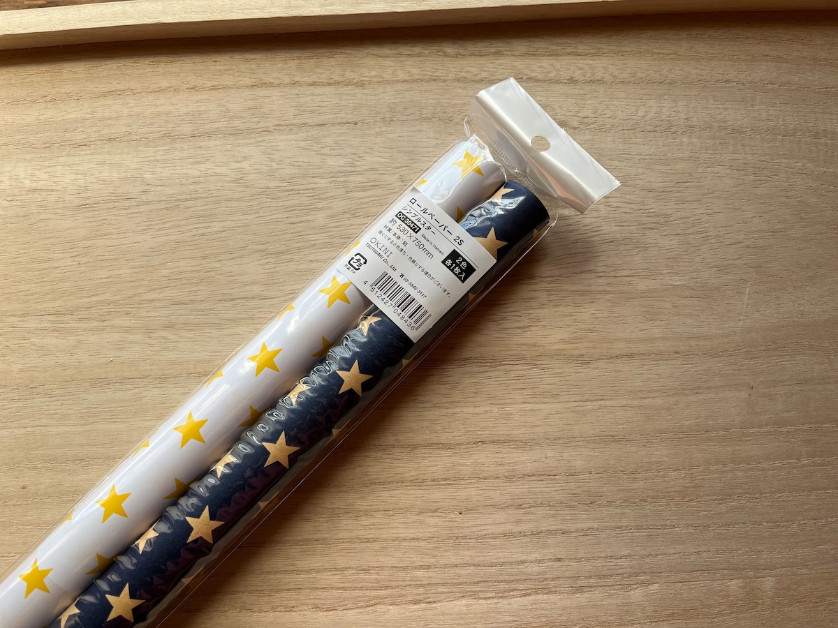 セリアの「ロールペーパー2S」